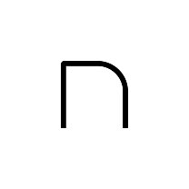 Строчная буква «n»