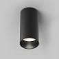 C080CL-01-GU10-B Maytoni Artisan Потолочный светильник 10W Черный — фото 7