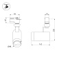 Трековый светильник Arlight LGD-ZEUS-4TR-R88-20W — фото 4