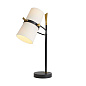 49680 Yasmin Lamp Arteriors настольная лампа — фото 2