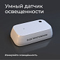 Умный датчик Wi-Fi Elektrostandard a060337 — фото 2