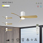 9051 Mantra NEMO светильник с вентилятором 24W 3200lm 2700-5000K — фото 4