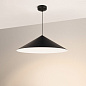 Подвесной светильник Arlight SP-MAKOTO-R750-14W — фото 6