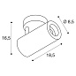 SLV 1004203 NUMINOS M CL SPOT TRIAC светильник потолочный 20Вт с LED 3000K, 1970лм