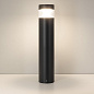 047692 Arlight Светильник LGD-LANDMARK-BOLL-H1200-20W Warm3500-MIX (GR, 300 deg, 230V) — фото 5