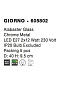 605802 GIORNO Novaluce светильник LED E27 2x12W IP20