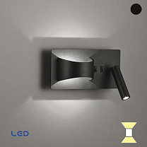 Wall lamp black Jake