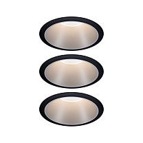 Downlight 3-Step-Dim Cole 1-piece set round Coin