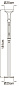 Торшер Arte Lamp DUETTO A4329PN-2WH — фото 1
