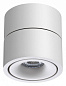 358774 Novotech Groda накладной светильник 15W 1300lm 4000K — фото 3