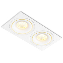 Потолочные светодиодные светильники Led technology SFERA R 22.30 W 2FW NO DIM белый