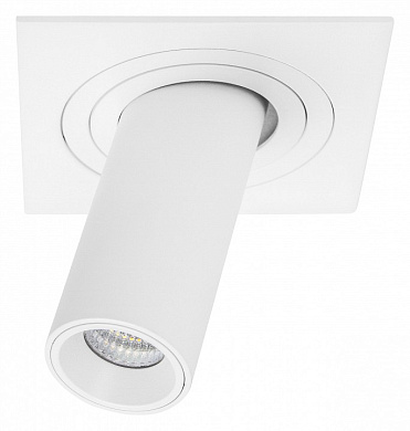 встраиваемый потолочный светильник белый 4000К