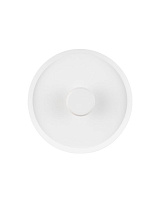 Sandy White Steel, Aluminium & Acrylic LED 6Watt 220-240Volt 327Lm IP20 2700-3000-4000K CCT by Dip Switch D:25.5 H:8.7 cm