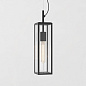 1402013 Harvard Pendant Astro lighting подвесной светильник текстурированный чёрный — фото 1