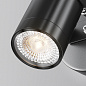 O025WL-01B Maytoni Scope Настенный светильник 50W Черный — фото 3