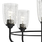 Carlo 23" 5 Light Chandelier Black люстра 82351 Kichler