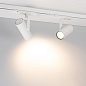 Оптический аксессуар Arlight LGD-ARTIFACT-WALLWASH-R65 ARTIFACT — фото 3