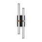 FR5557WL-L11B Freya Brilliance Настенный светильник 10W 750лм Черный — фото 8