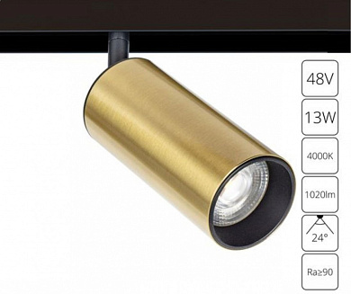магнитный трековый светильник с высоким световым потоком 48V