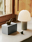 Переносная лампа Frill Ferm Living 1104271028 кашемировый и белый — фото 4