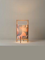 7085 Milan Iluminacion Khun настольная лампа