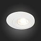 ST216.508.01 ST-Luce St216 точечный светильник, 7Вт, белый — фото 4