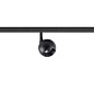 1010456 SLV Light Eye трековый светильник 48 В 10Вт 2700К 30° — фото 1