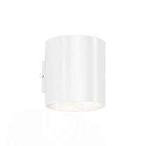 RAY WALL OUTDOOR 3.0, Белый матовый, 2700 K, 6 Вт
