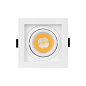 Поворотный встраиваемый светильник Arlight MS-VORTEX-BUILT-S90x90-12W — фото 6