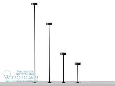 DUSK Светодиодный металлический столбик Flexalighting