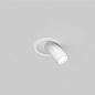 C048CL-01-GU10-W Maytoni FOCUS S Встраиваемый светильник 10W Белый — фото 2