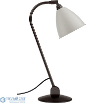Bestlite BL2 Table Lamp