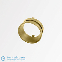 SPY TUBE S золото матовый