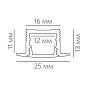 Встраиваемый линейный светильник LINEAR 2513 V Led Technology — фото 1