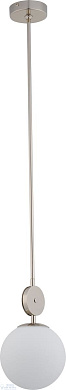 одноламповый подвесной светильник с двумя матовыми сферическими плафонами на вытянутой штанге