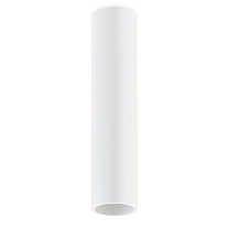 SCOPE 35 SURFACE потолочный светильник, Arkoslight