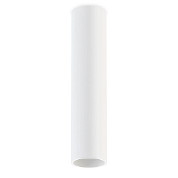SCOPE 35 SURFACE потолочный светильник, Arkoslight
