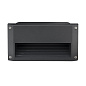 BRICK LIGHT 5 W diffuse Landa встраиваемый в стену светильник BK31IPAD