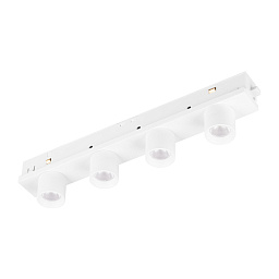 MAG-ORIENT-KRATER-L195-12W Arlight Mag-orient Магнитный светильник