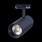 ST350.436.30.24 ST-Luce Mono светильник на штанге 30W 2700lm 3000K — фото 5