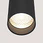 Подвесной светильник FOCUS LED 4000K 1x12Вт 40°, Maytoni, P072PL-L12B4K — фото 3