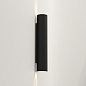 1428013 Ava 400 Astro lighting настенный светильник текстурированный чёрный — фото 2