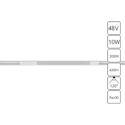 A7283PL-1WH Arte Lamp OPTIMA магнитный трековый светильник цилиндрического типа для магнитного трека 48V
