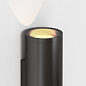 Уличный настенный светильник Astro Lighting Ava 300 Coastal — фото 3
