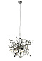 Светильник подвесной Crystal Lux GARDEN SP3 D400 CHROME — фото 1