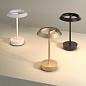 1468002 Halo Portable Astro lighting настольная лампа матовый белый — фото 7