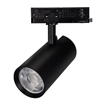 LGD-GERA-4TR-R90-30W