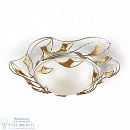 5627/P5 MM lampadari Butterfly потолочный светильник с волнообразным контуром и бронзовыми вставками