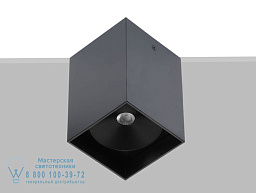 ARIK RGB Потолочный светильник RGB Flexalighting