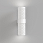 C069WL-02W Maytoni Focus Design Настенный светильник 10W Белый — фото 4